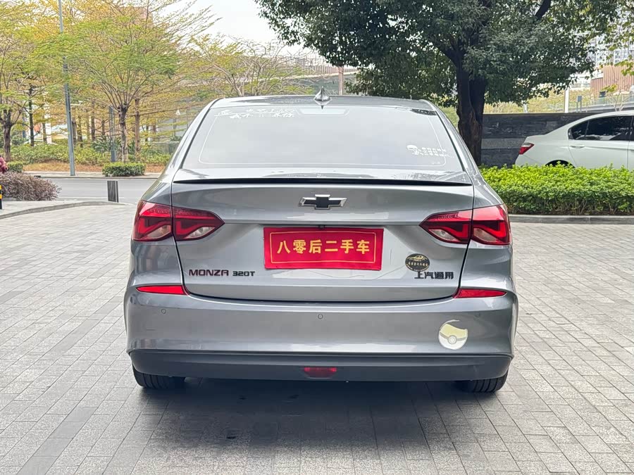 Chevrolet Monza 2019 car image #6