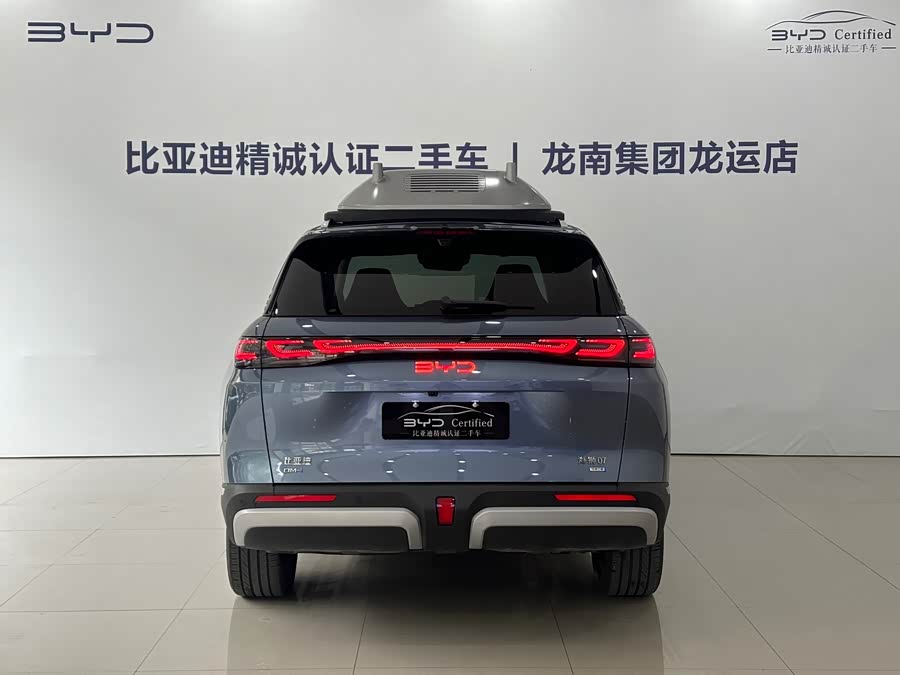 BYD Sea Lion 07 DM-i 2025 car image #6