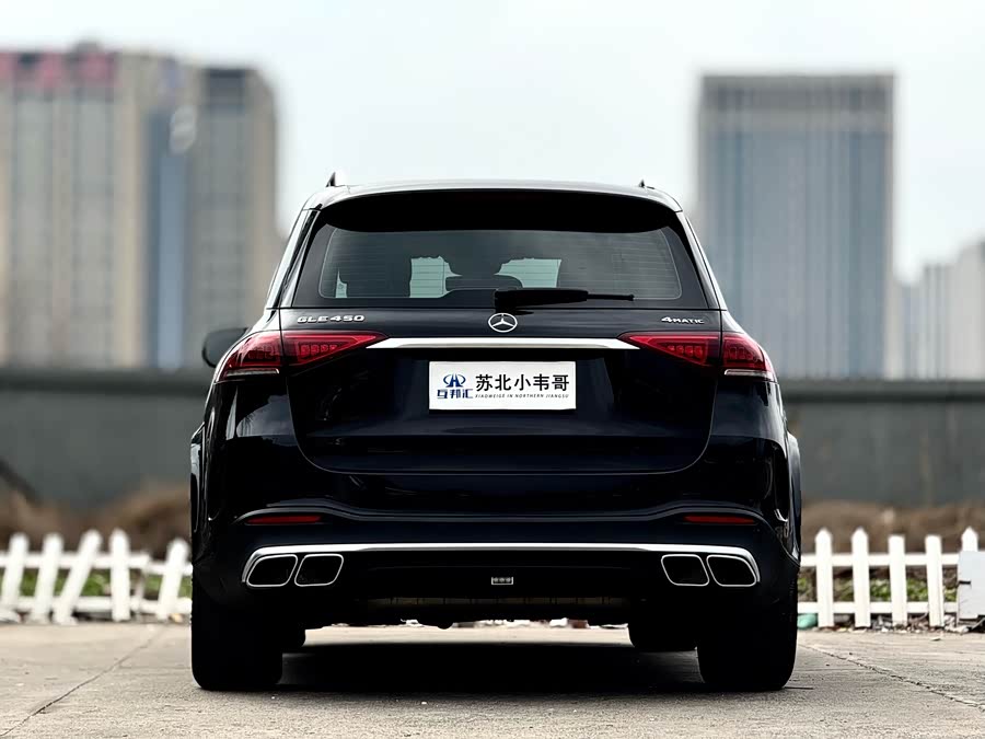 Mercedes-Benz GLE Class 2022 car image #6