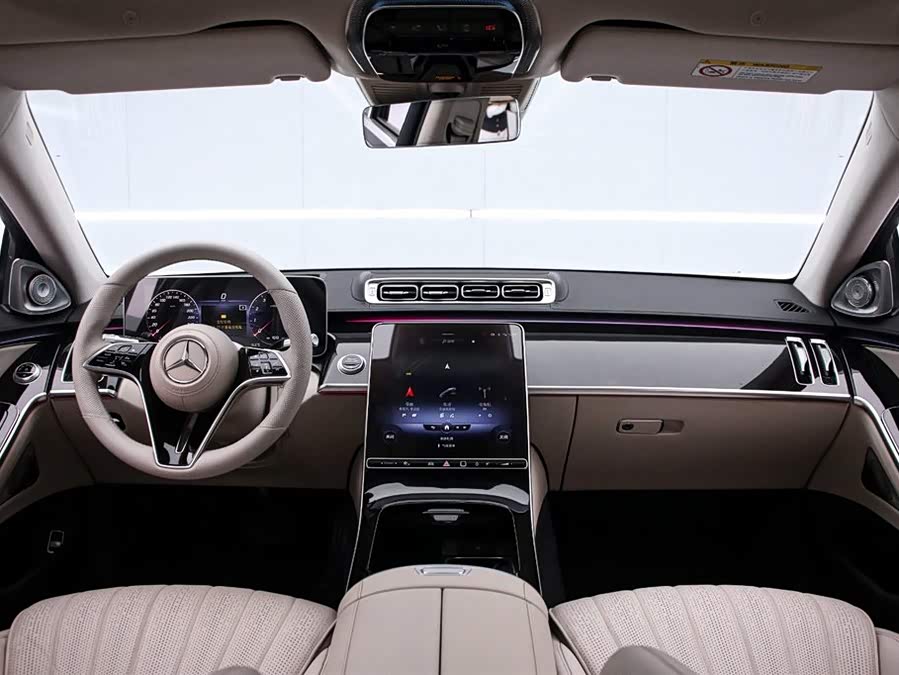 Mercedes-Benz S Class 2023 immagine di auto #6