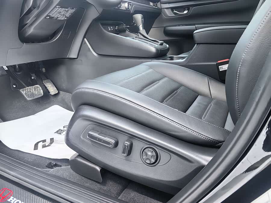 Honda CR-V 2024 #6 Honda CR-V 2024 image de voiture #6