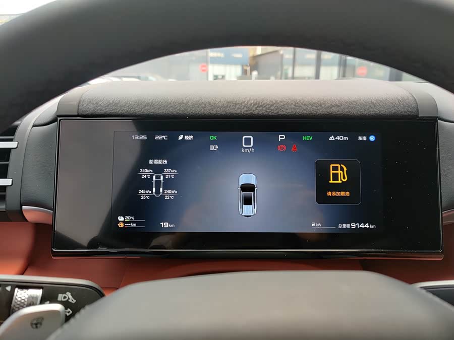 FangChengBao Tiger 7 2025 car image #6