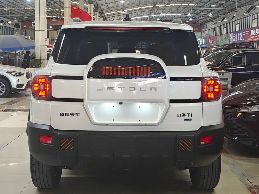 Jetour Shanhai 2024 imagem de carro #6