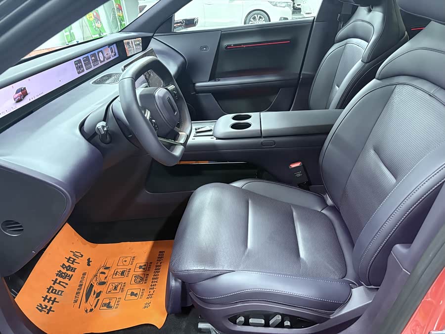 Avatr 06 2025 car image #6