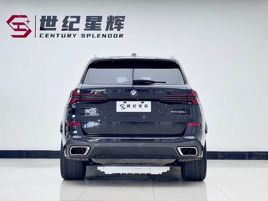 宝马 宝马X5 2024 汽车图片 #6