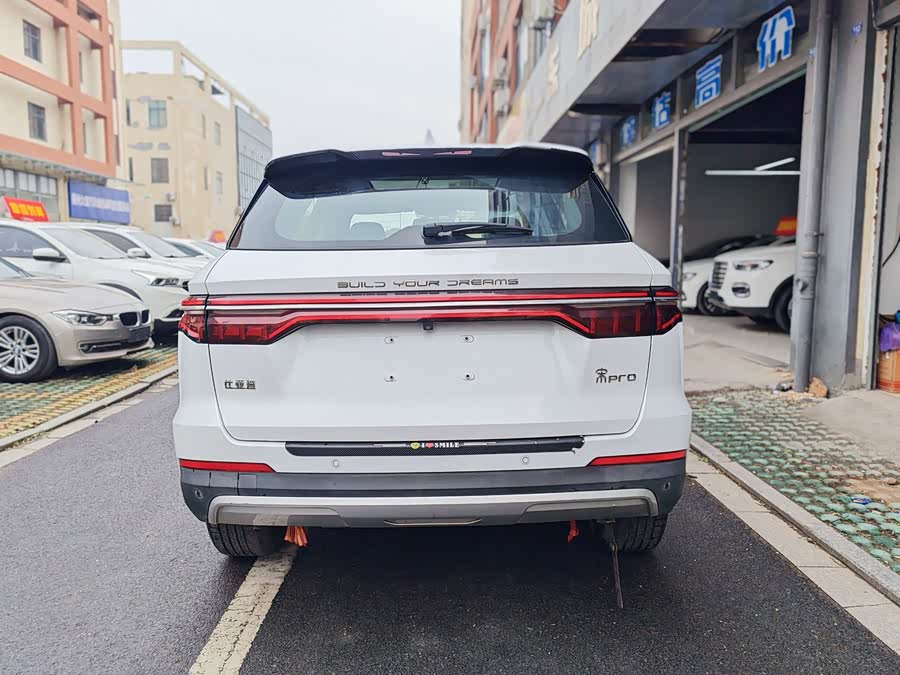 BYD Song Pro 2020 #6 BYD Song Pro 2020 car image #6