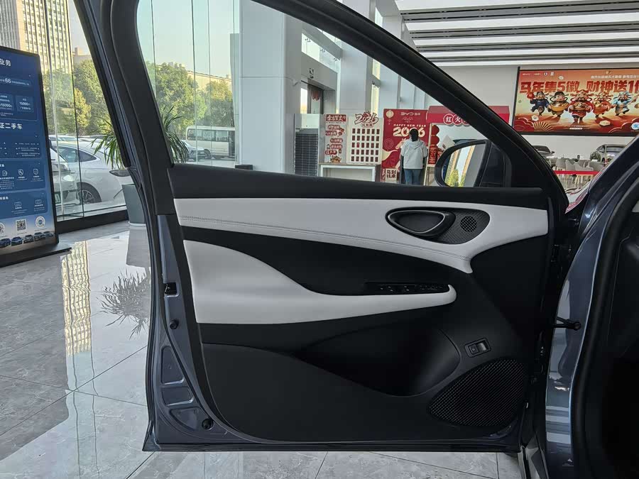 BYD Seal 05 DM-i 2025 car image #6