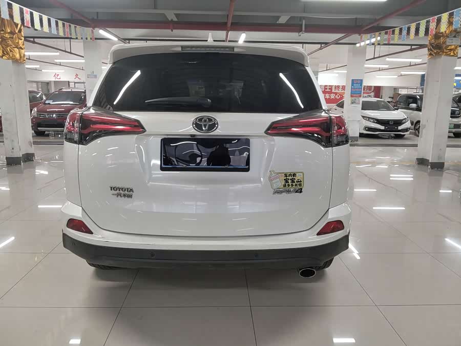 Toyota RAV4 2017 #6 Toyota RAV4 2017 car image #6