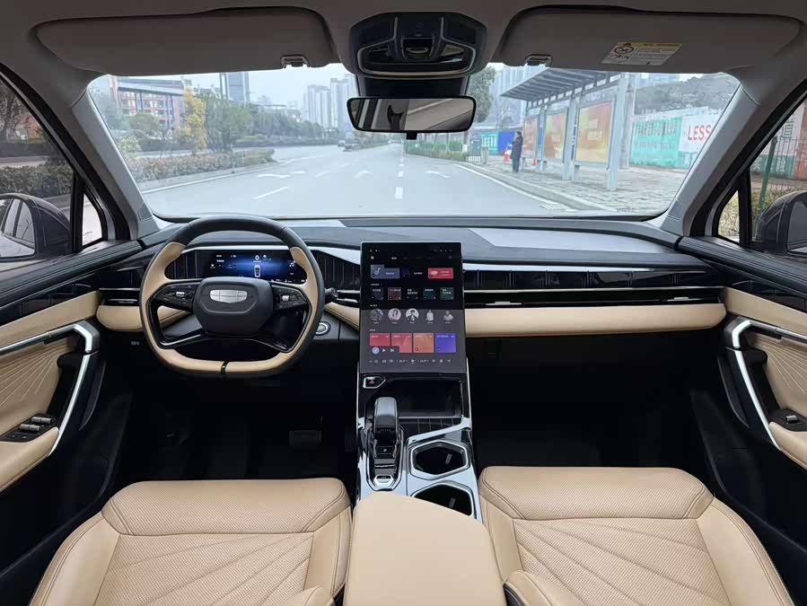 GEELY Boyue L 2022 #6 GEELY Boyue L 2022 car image #6