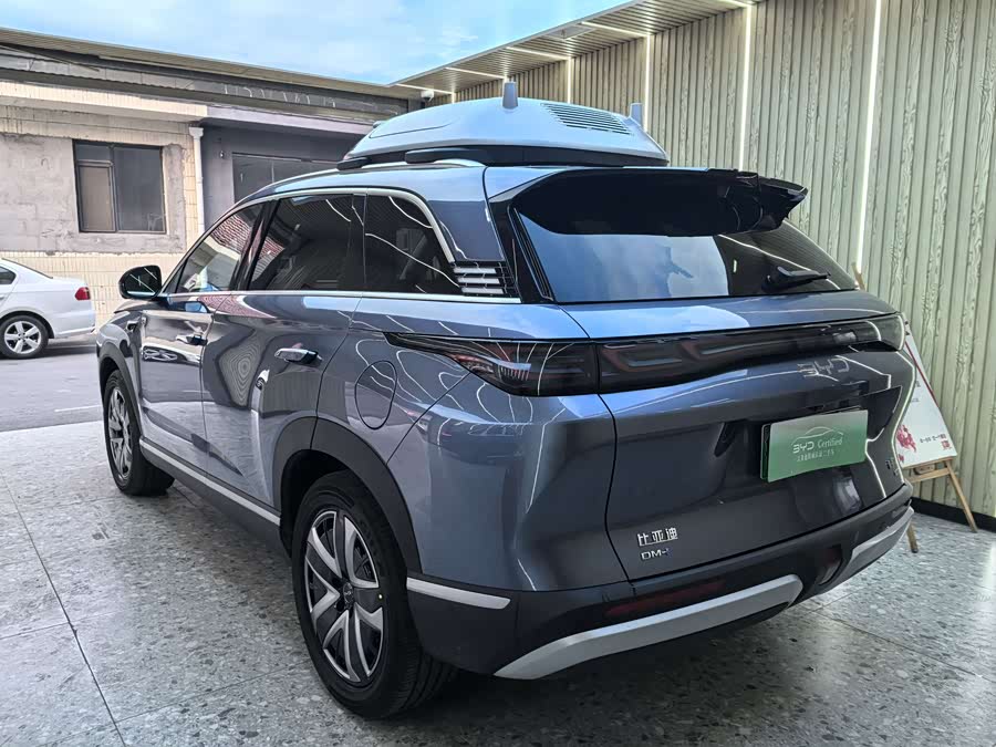 BYD Sea Lion 07 DM-i 2025 car image #6