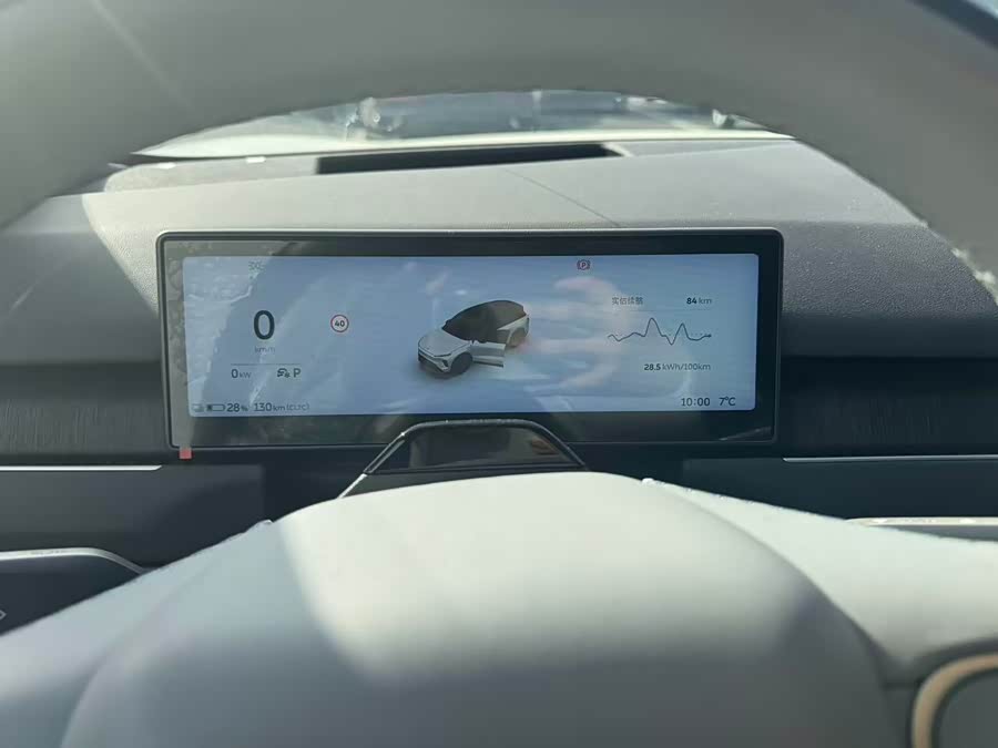 NIO ES8 2024 imagen de coche #6