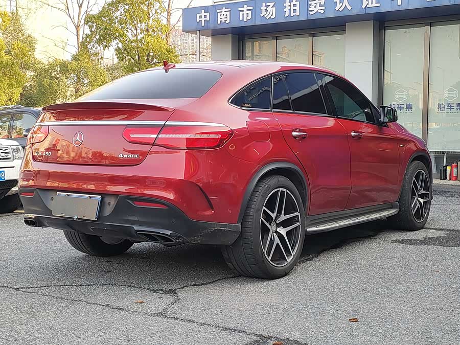 Mercedes-Benz GLE Coupe 2016 صورة سيارة #6