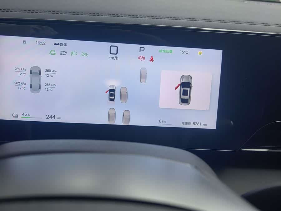 BYD Qin L 2025 car image #6