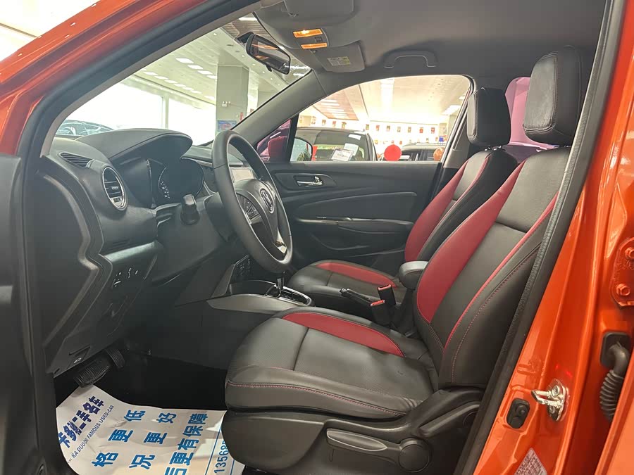 Changan CS15 2018 immagine di auto #6