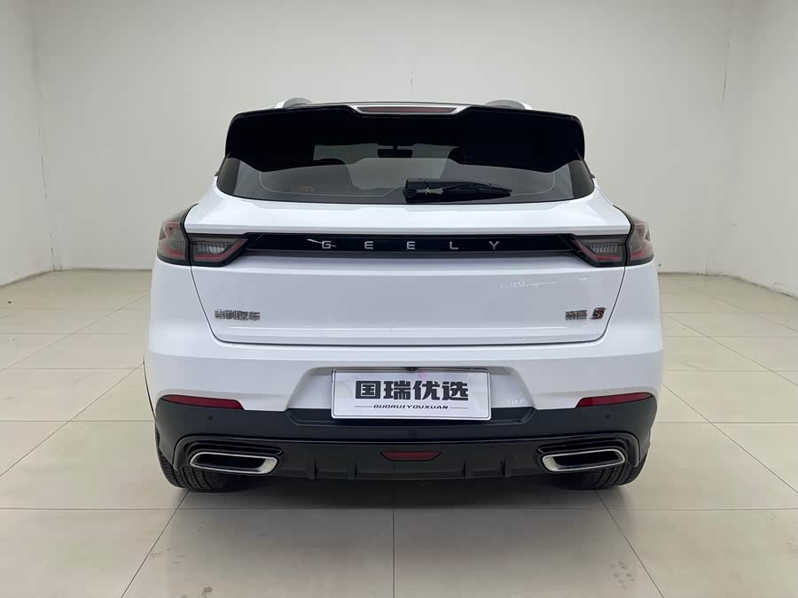 GEELY Emgrand S 2021 car image #6