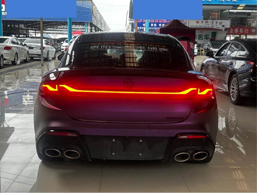 MG 7 2023 car image #6