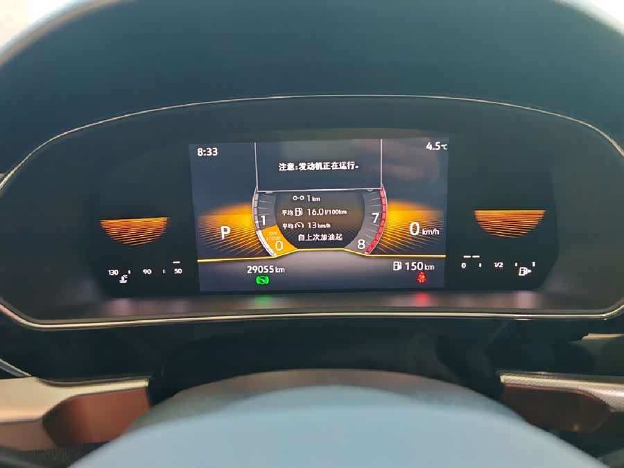 Volkswagen Passat 2024 car image #6