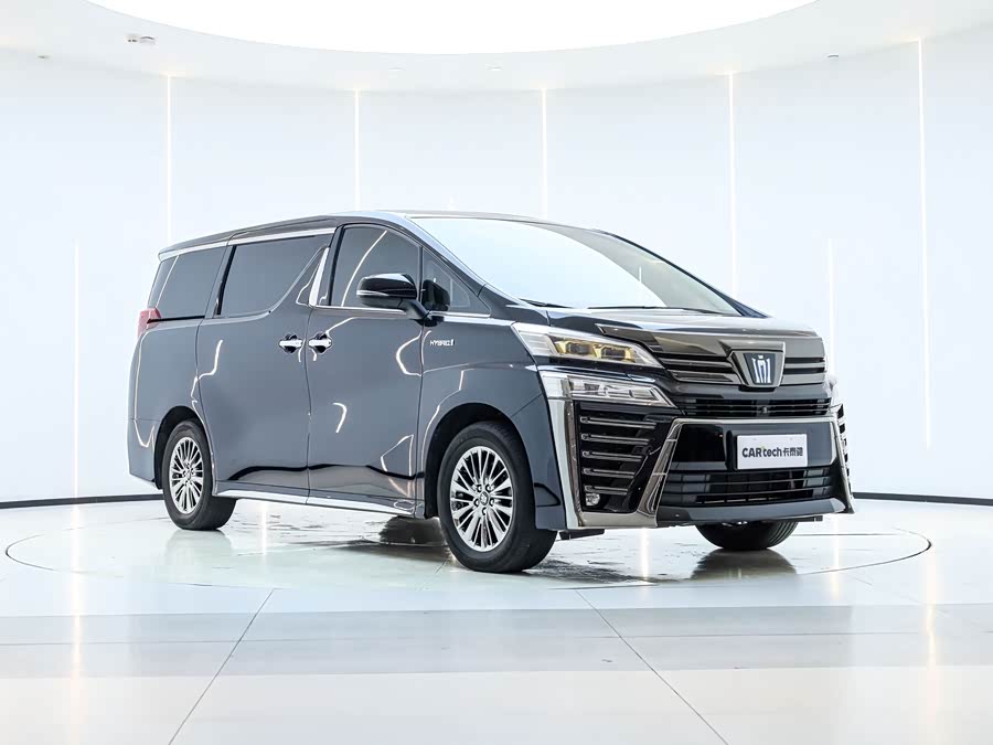 Toyota Vellfire 2022 #6 Toyota Vellfire 2022 صورة سيارة #6