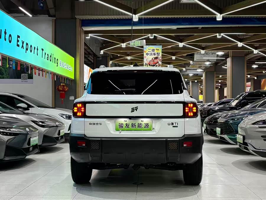 捷途山海 2025 #6 捷途山海 2025 汽车图片 #6