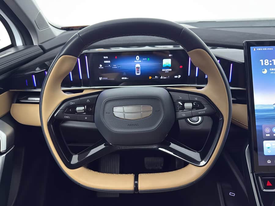 GEELY Boyue L 2022 car image #6