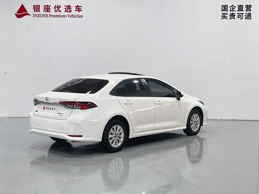 Toyota Corolla 2020 #6 Toyota Corolla 2020 car image #6