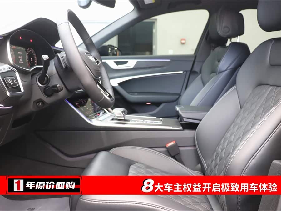 Audi A6L 2025 car image #6