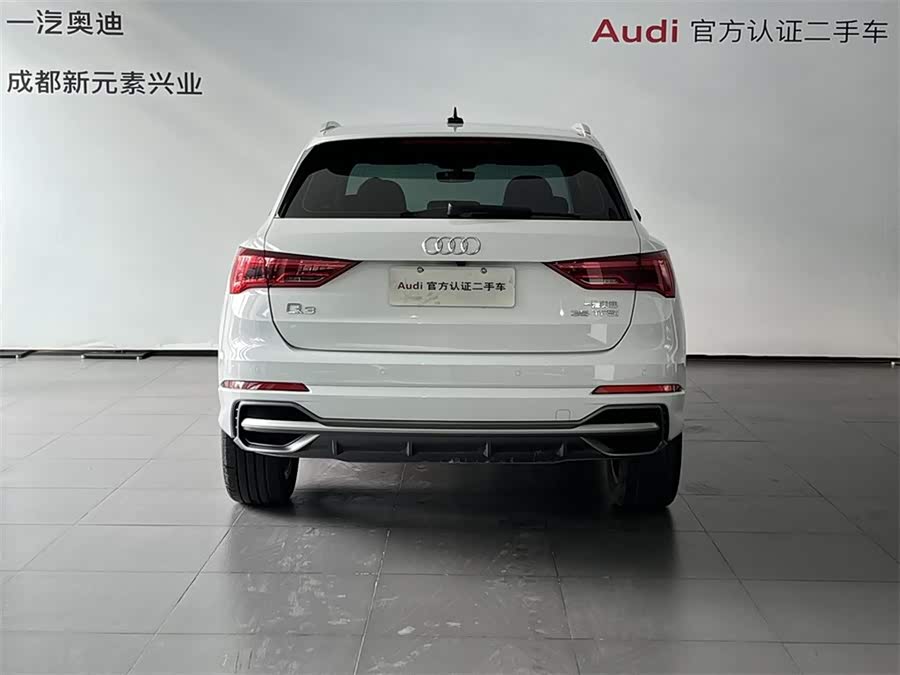 Audi Q3 2020 car image #6