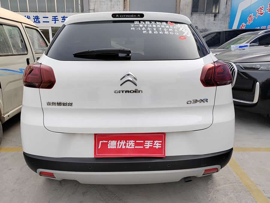 Citroen C3-XR 2015 car image #6