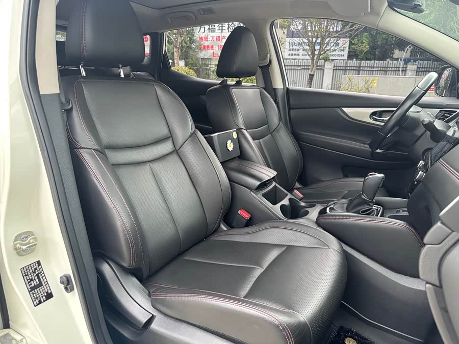 Nissan Qashqai 2021 car image #6