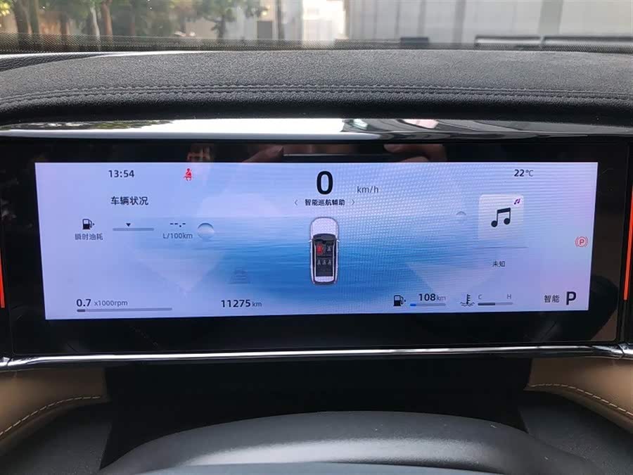 GEELY Boyue L 2024 car image #6