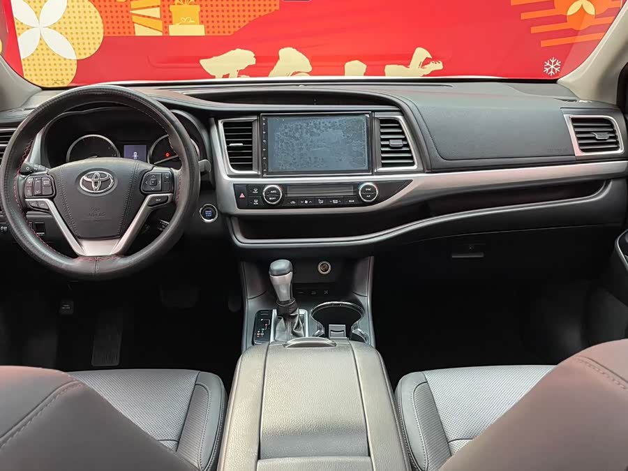 Toyota Highlander 2017 #6 Toyota Highlander 2017 car image #6