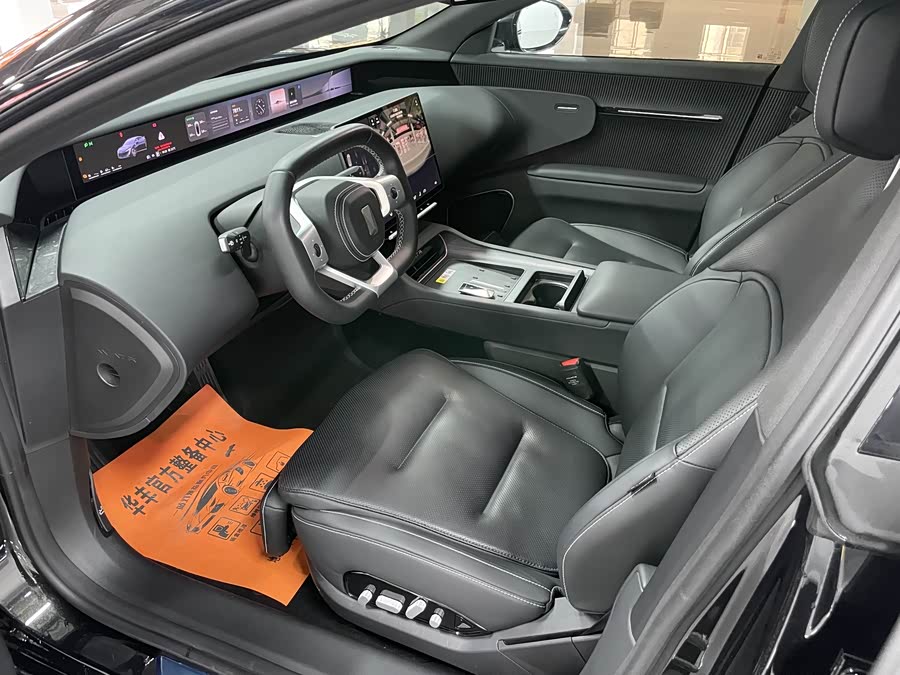 Avatr 12 2024 car image #6