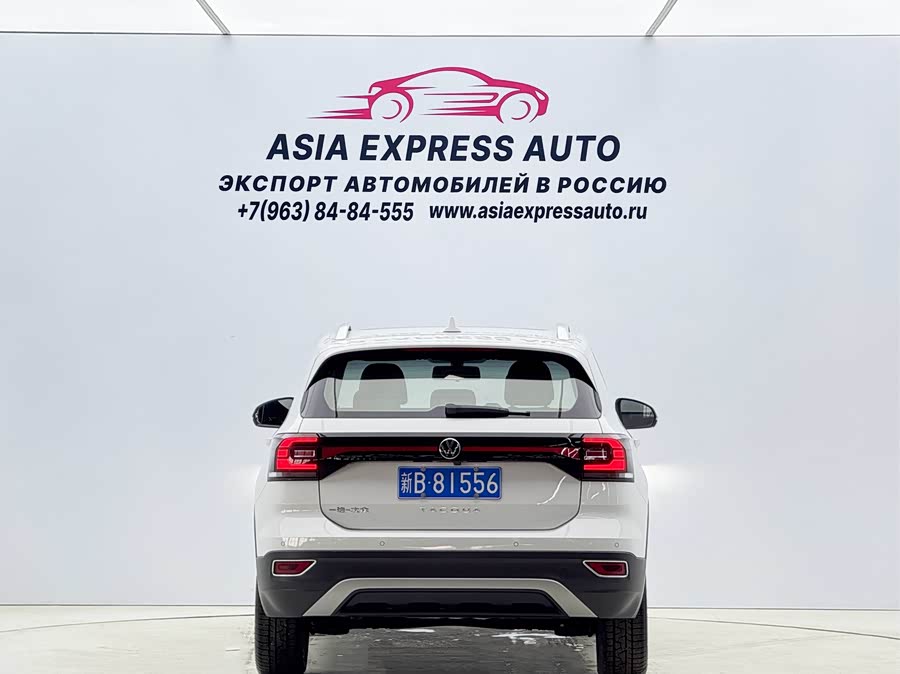 Volkswagen Tacqua 2021 car image #6