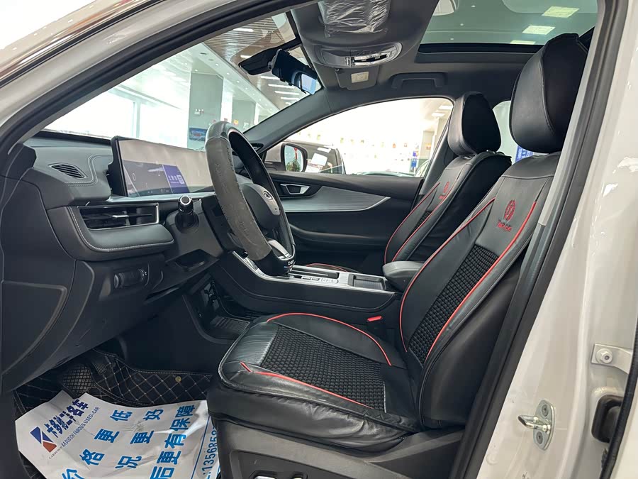 Chery Tiggo 7 Plus 2023 car image #6