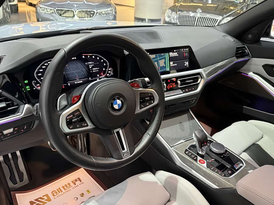 宝马 宝马M3 2022 #6 宝马 宝马M3 2022 汽车图片 #6