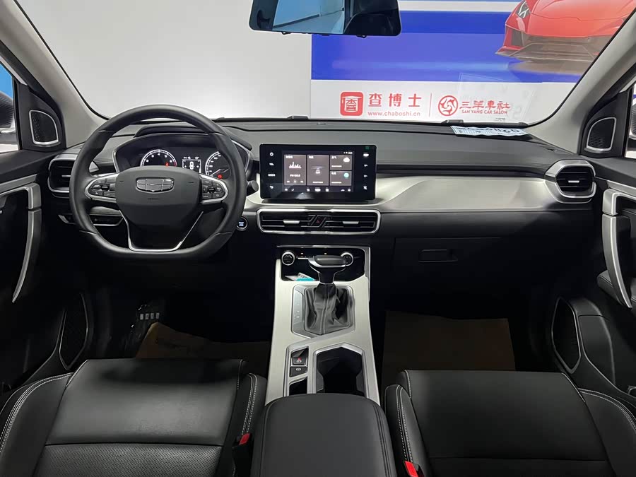 GEELY Coolray 2024 #6 GEELY Coolray 2024 image de voiture #6