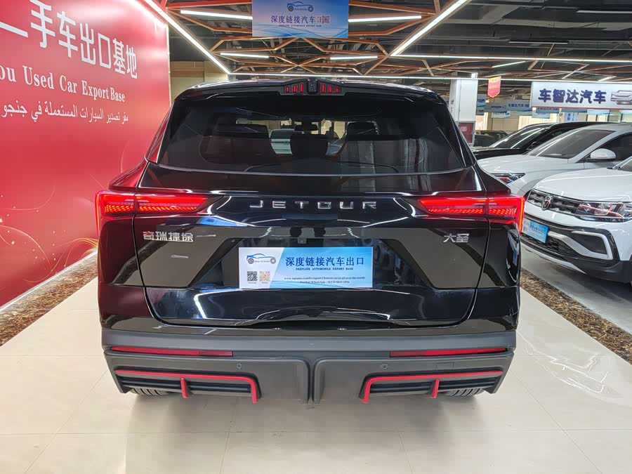 Jetour Dashing 2024 car image #6