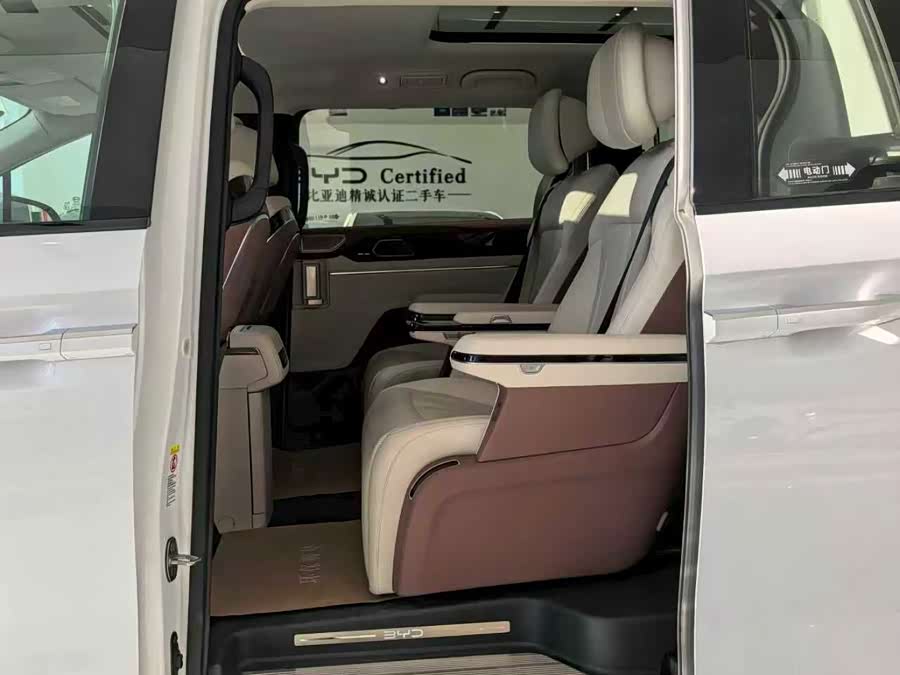 BYD Xia 2024 #6 BYD Xia 2024 imagen de coche #6