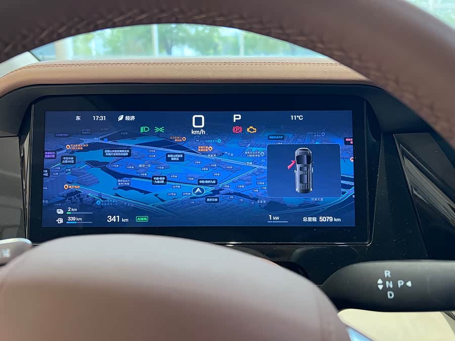 BYD Xia 2024 imagen de coche #6