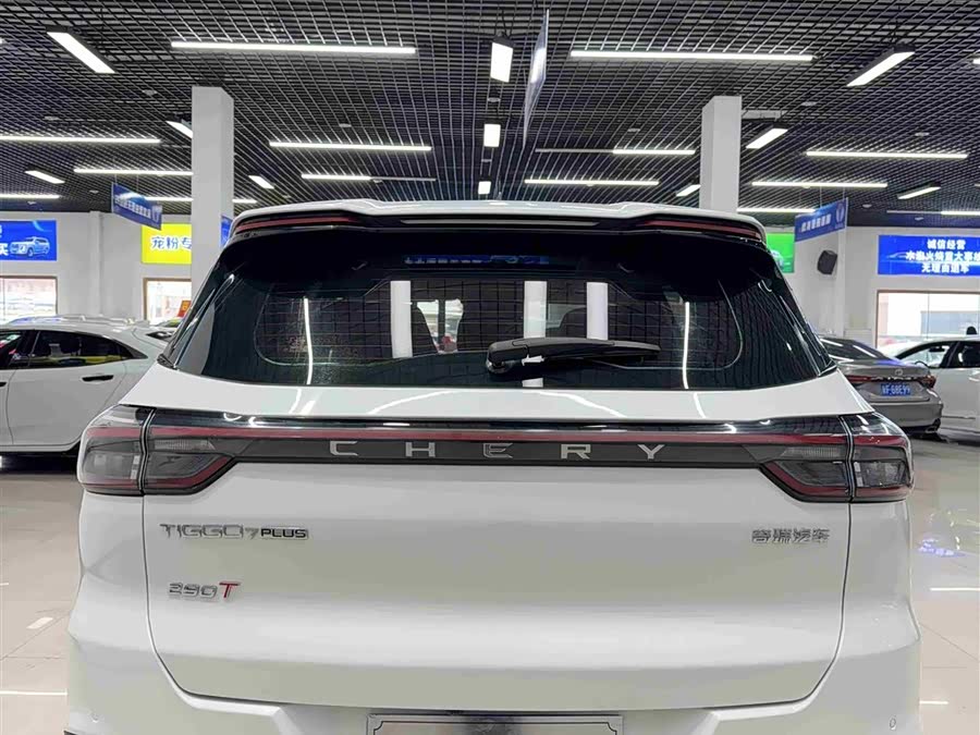 Chery Tiggo 7 Plus 2023 car image #6