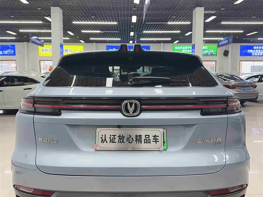 Changan UNI-K iDD 2022 immagine di auto #6