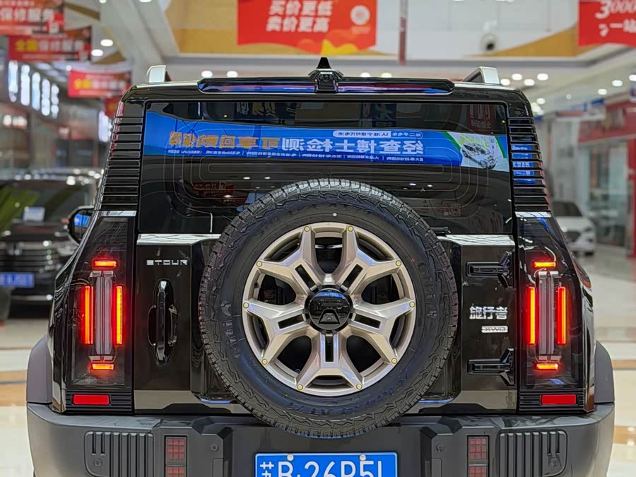 Jetour Traveller 2024 car image #6