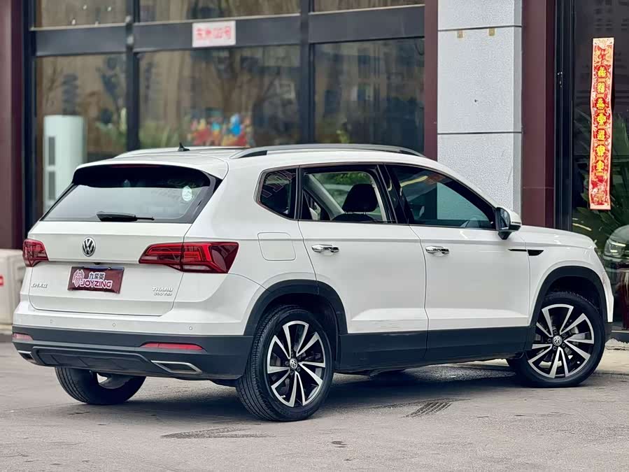 Volkswagen Tharu 2019 car image #6