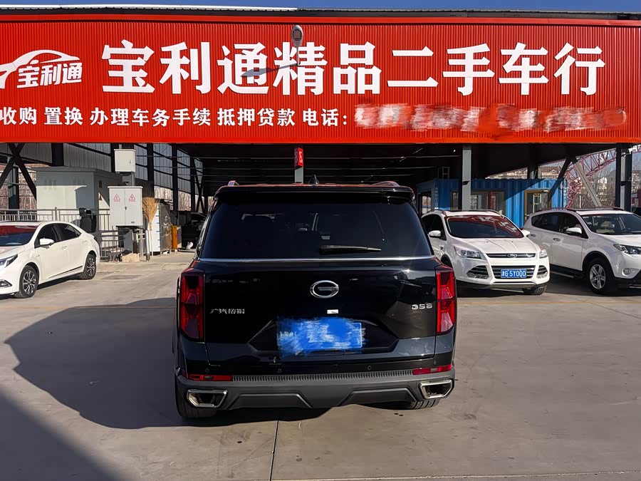 GAC Trumpchi GS8 2022 car image #6