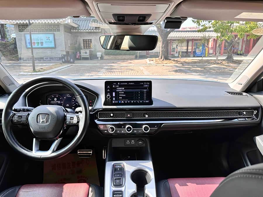 Honda INTEGRA 2022 immagine di auto #6