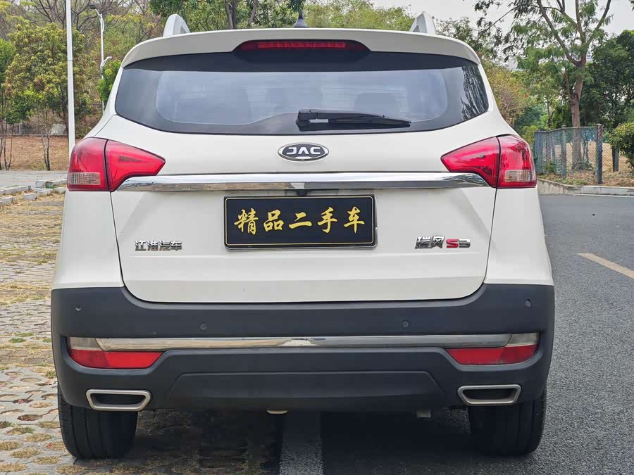 JAC 2017 car image #6