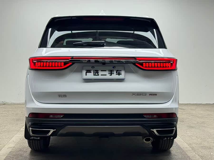 Jetour X90 PLUS 2023 #6 Jetour X90 PLUS 2023 image de voiture #6