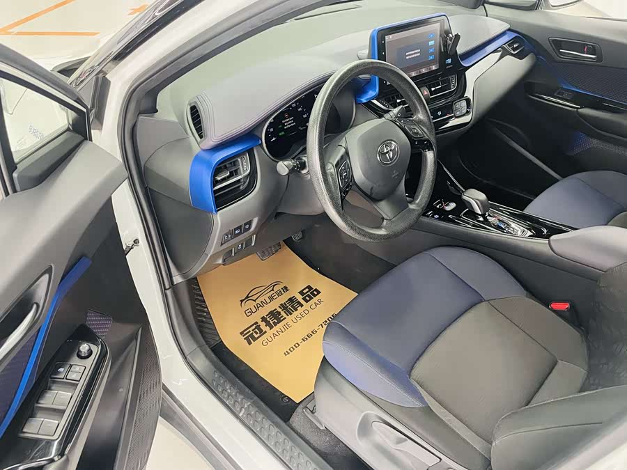 Toyota C-HR 2020 car image #6
