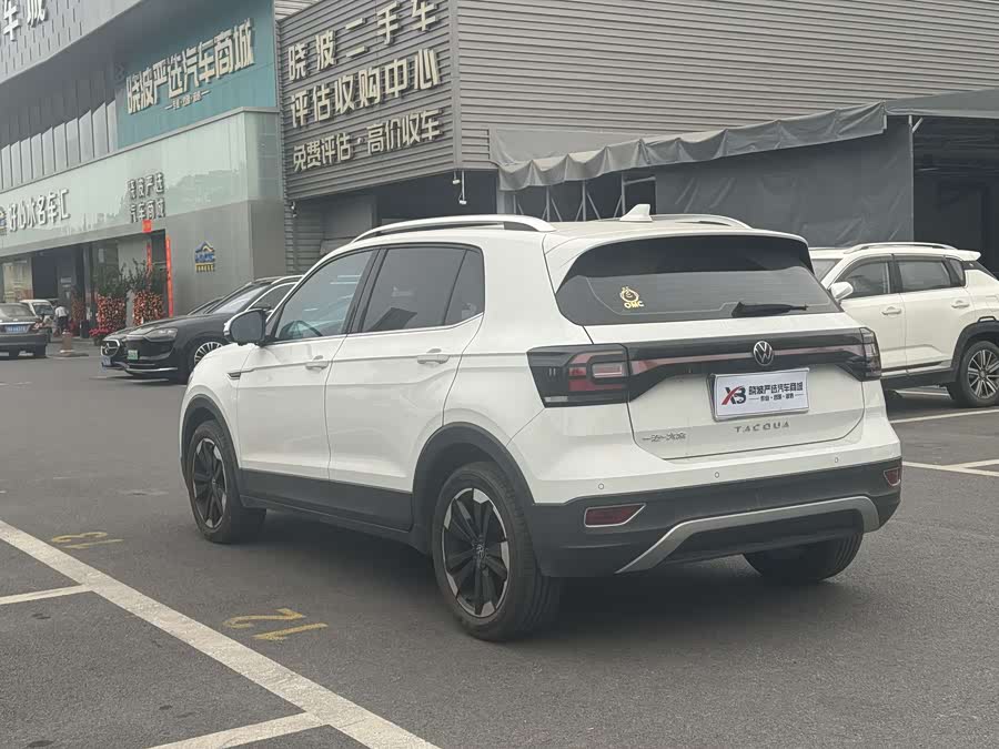 Volkswagen Tacqua 2022 car image #6