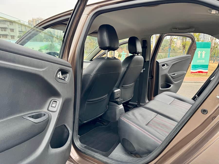 Citroen C-Elysée 2014 immagine di auto #6